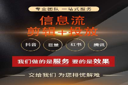 百度推广：让品牌更快速传播的秘诀